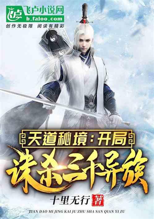 财通证券：维持名创优品“增持”评级 期望未来海外可以贡献50%左右收入