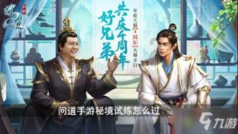 服刑人员入监三个月了就给家属打了一次电话为什么