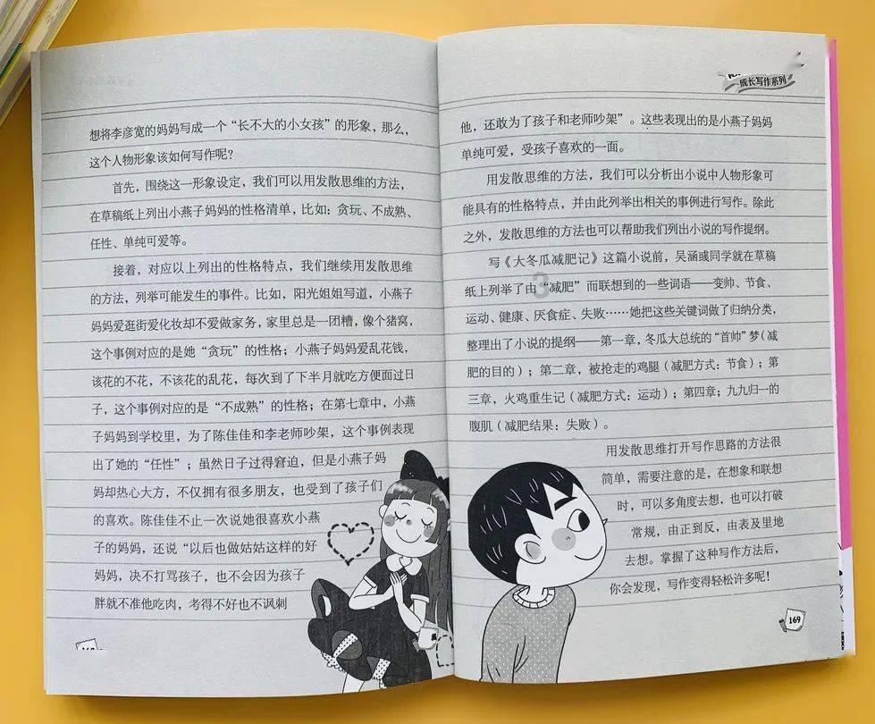 2024年央视春晚主持阵容疑似被爆光?