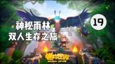 充满哲理的优美文案游戏画面