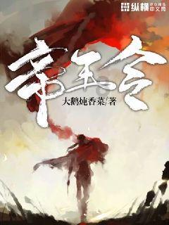 西方大卡车找字母