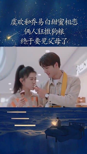 庆阳年味美食氛围感“拉满”