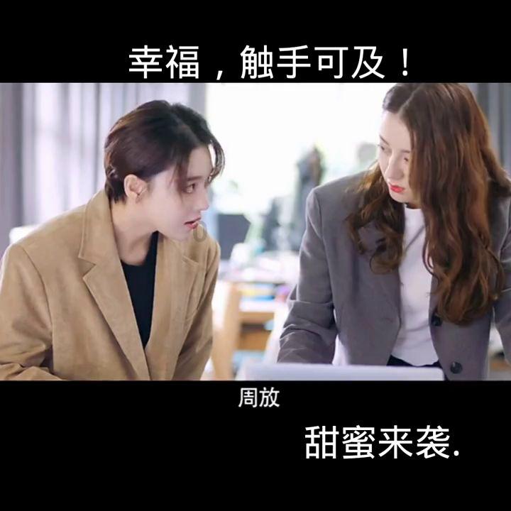 俄防长绍伊古视察军工企业 下达新命令!