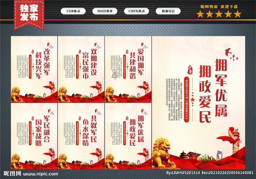 AMOVAN NovaRing灵戒，让健康数据触手可及！
