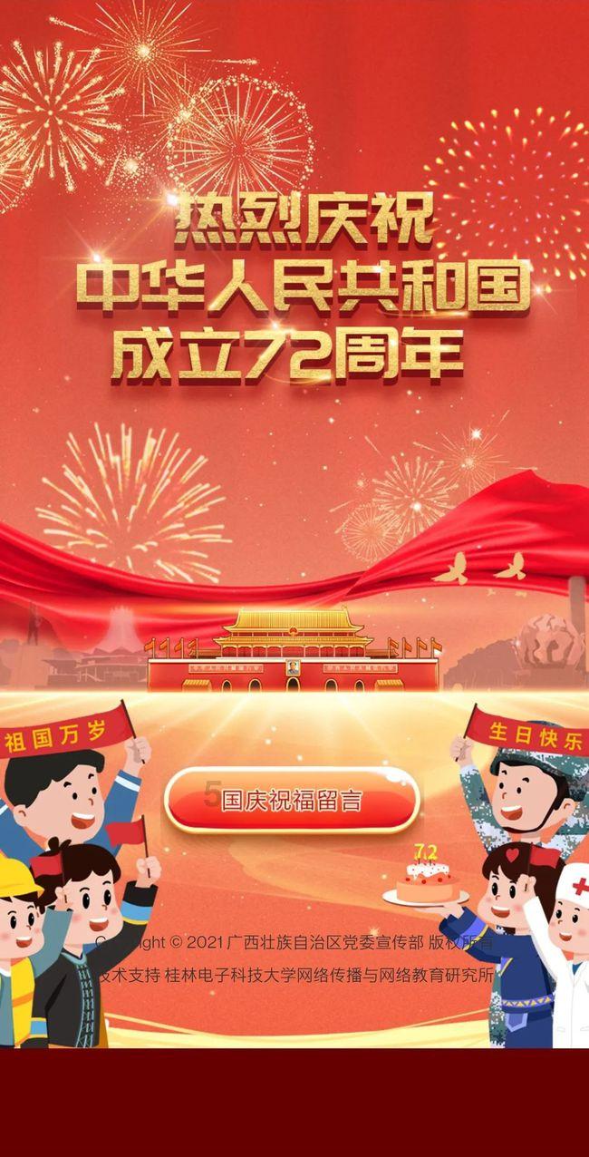 内镜下即可治疗 这项新技术让阑尾炎患者告别手术刀