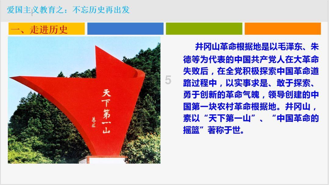 记者:九牛新赛季配备五外援 两人来自城市集团球队内部“寻枪”