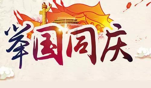 西安晴好天气持续到月底