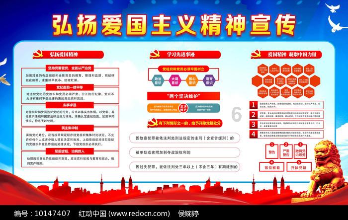 大马羽总奥运后或推职业化 所有成年国家队转为自由人