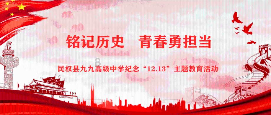 遂宁高新区：国企“混改”添动能 护航西部陆海新通道