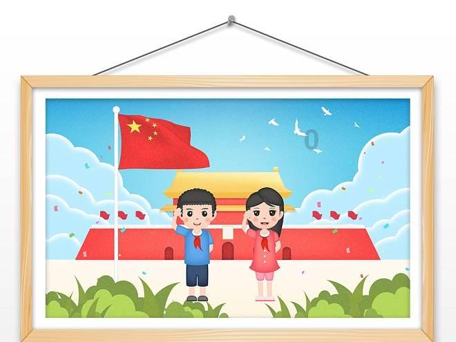 星球大战前线