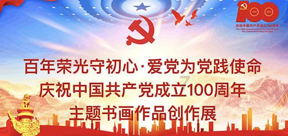 求生指南：第三人称