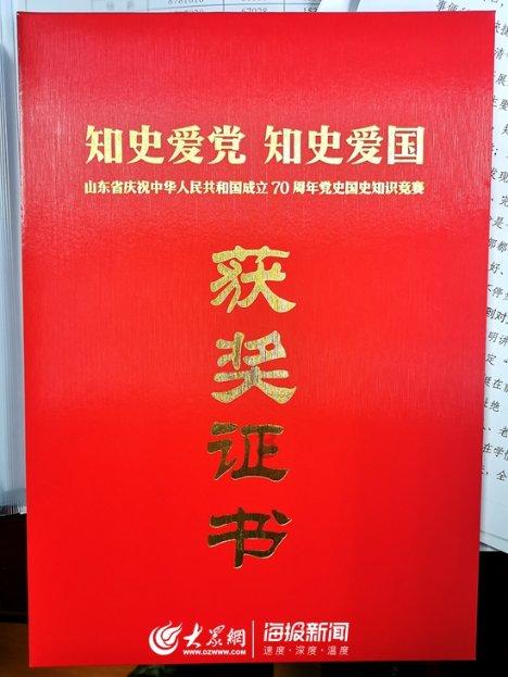 李宪：父皇，是三弟（李隆基）帮您复位的，您立他做太子吧