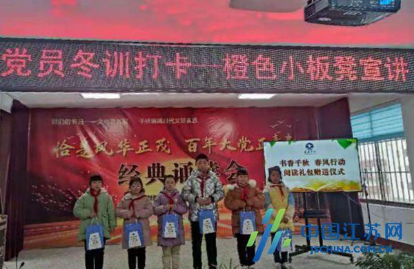 win8许可证即将过期怎么解决