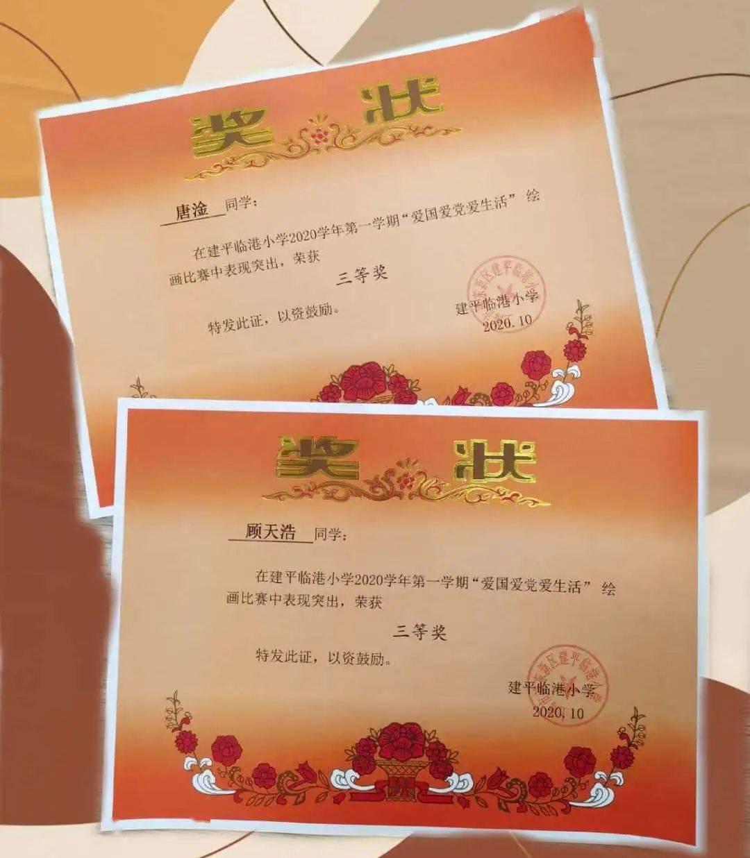 热水器被火烧了会爆炸吗？