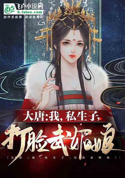 黑人英文会话NTR 夏目彩春游戏画面