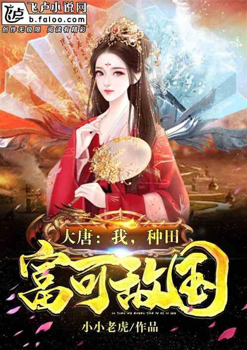 特警寒冬跳江救人,秒出警成功救援