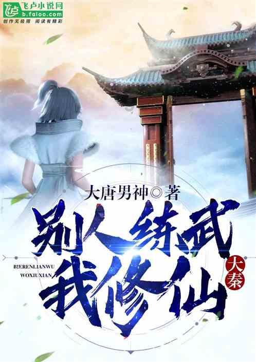 私人度假胜地